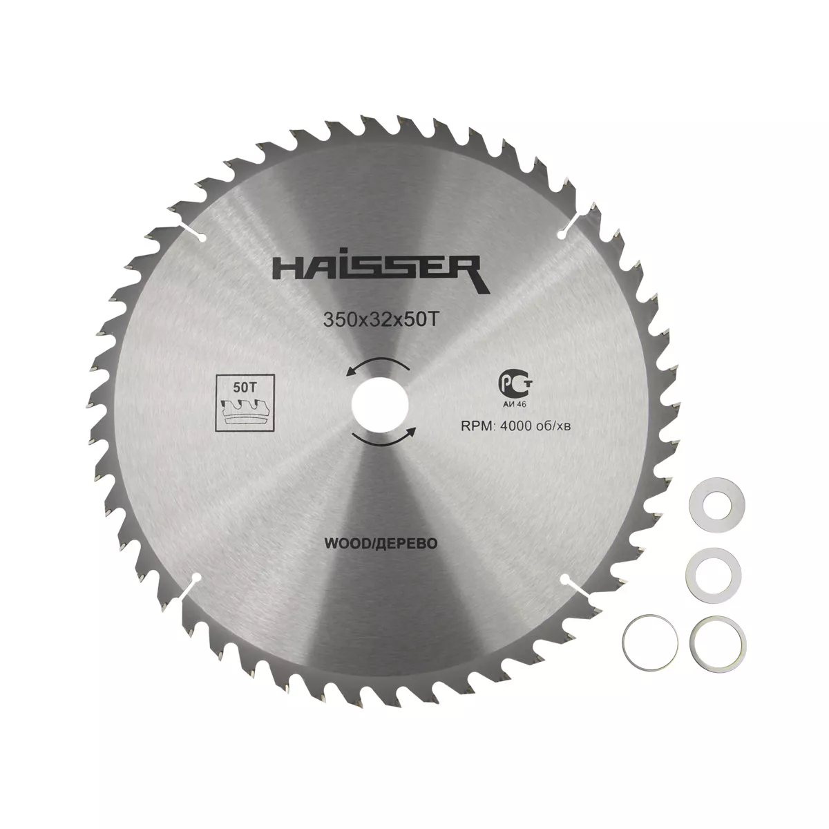 haisser-disk-pilniy-po-derevu-350h32-50-zub-1-1200x1200