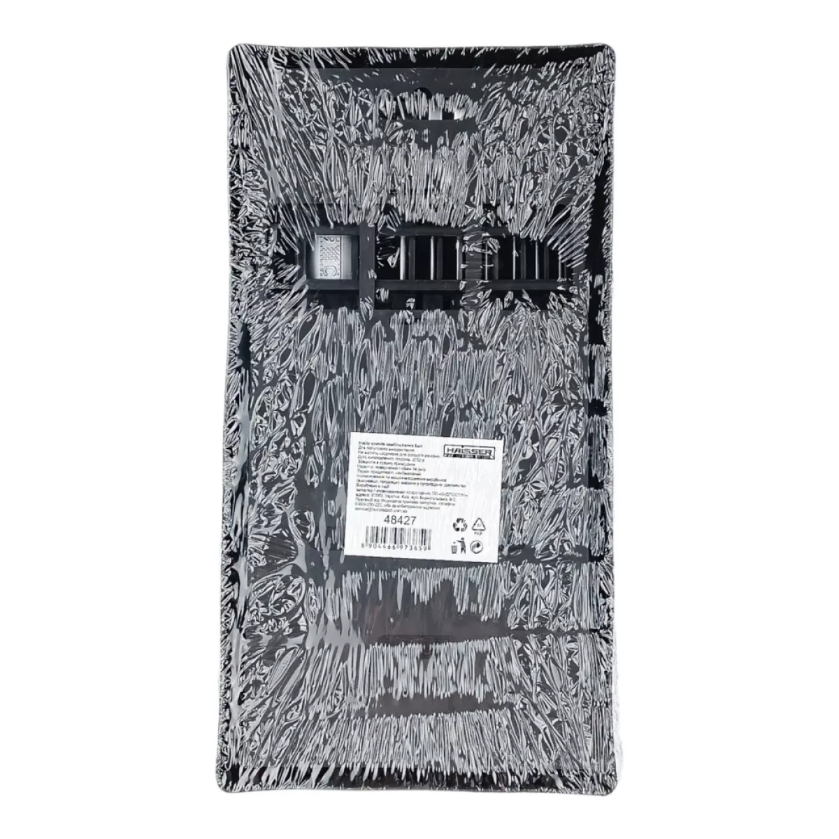 nab-r-klyuch-v-komb-novanih-cold-stamped-crv-z-8-od-satine-haisser-48427-2-1200x1200